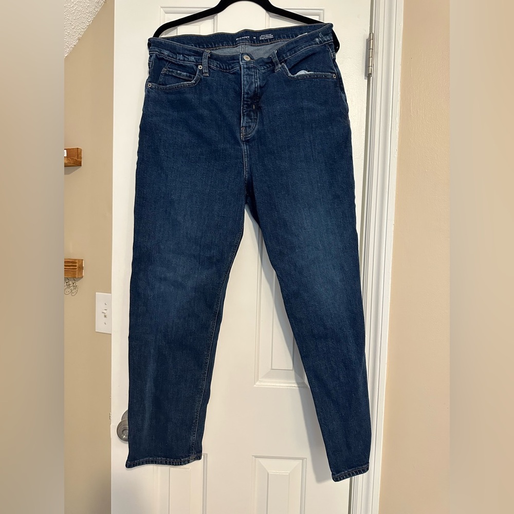 Old Navy Sky High Straight Jeans
